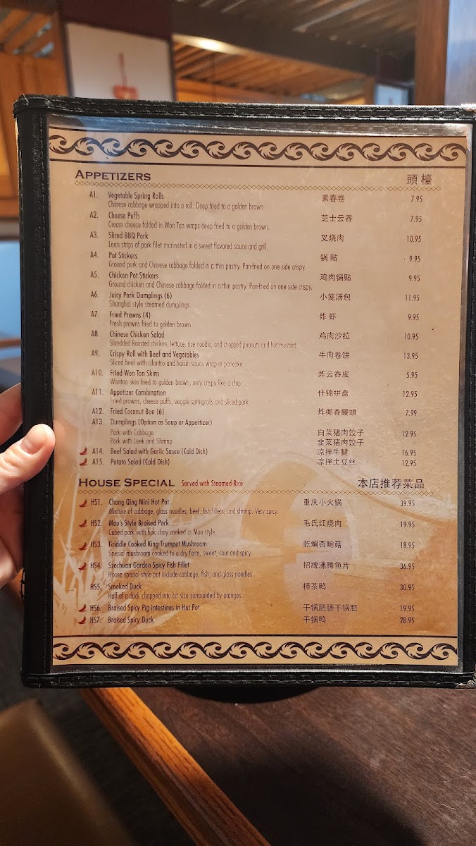 Menu Szechuan Garden-5